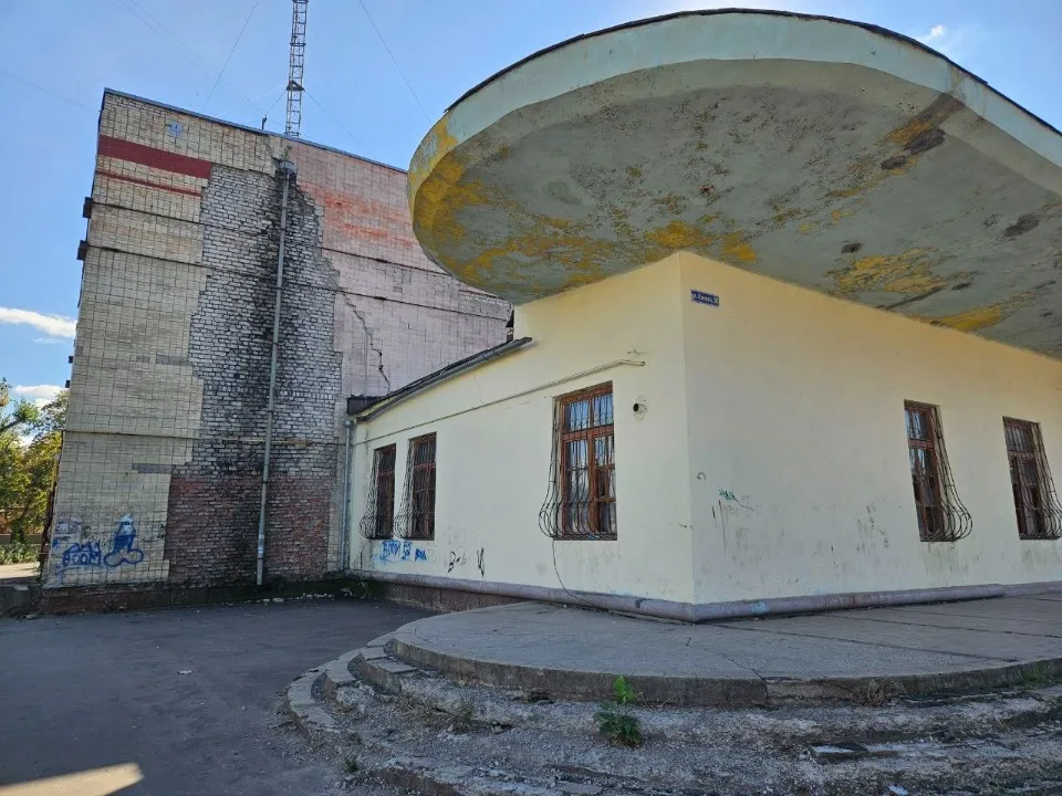 Фото: соцмережі