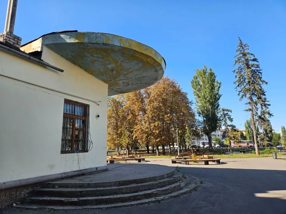 Фото: соцмережі