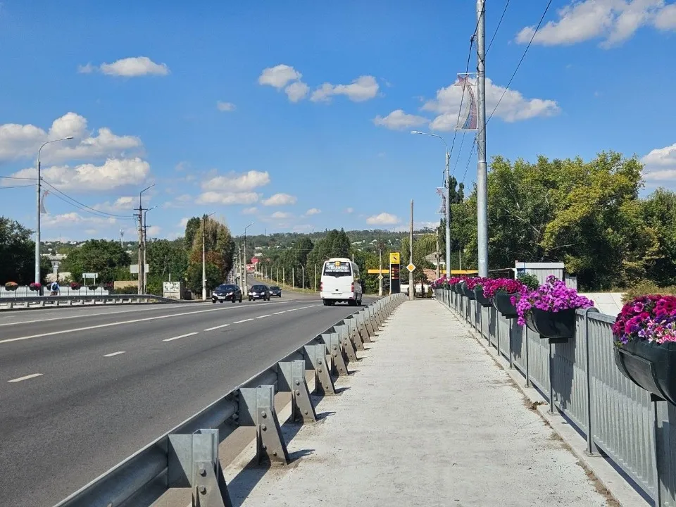 Фото: соцмережі