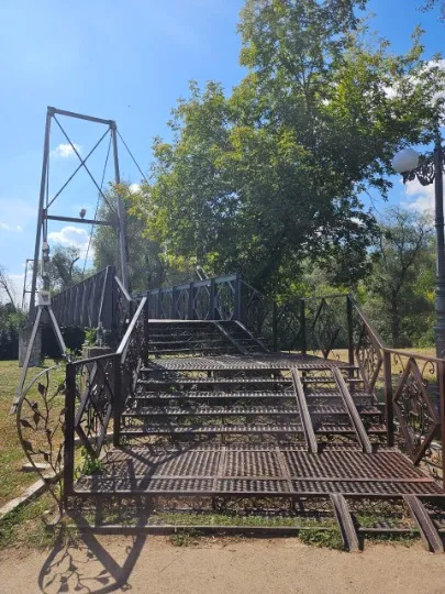 Фото: соцмережі