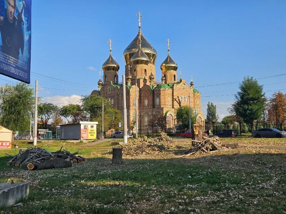 Фото: соцмережі