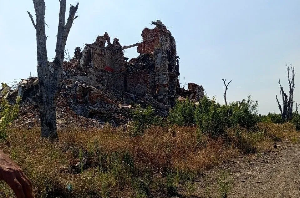 Фото: соцмережі